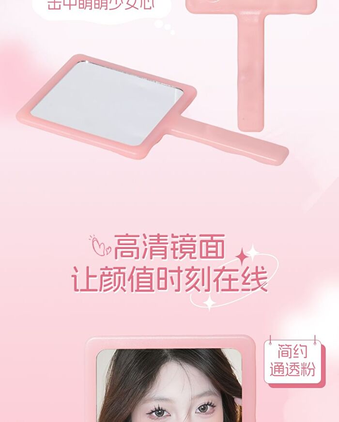 Portable Hand Mirror - Pink - 1pc
