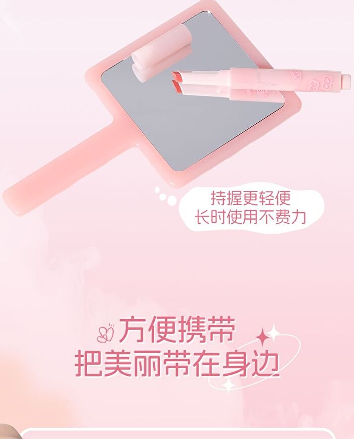 Portable Hand Mirror - Pink - 1pc