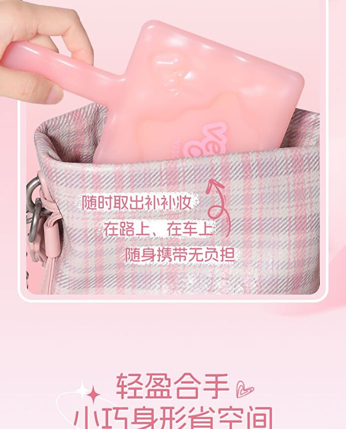 Portable Hand Mirror - Pink - 1pc