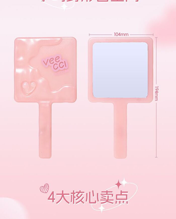 Portable Hand Mirror - Pink - 1pc