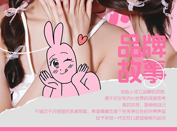 Hand Mirror My Friend Rabbit Limited Edition - 1pc