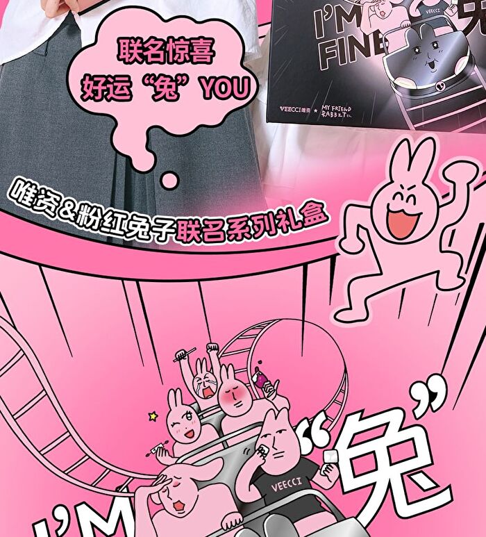 Hand Mirror My Friend Rabbit Limited Edition - 1pc