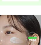 Fation Nosca9 Trouble Toning Repair Cream - 70ml