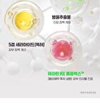 Fation Nosca9 Trouble Cream - 45ml