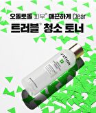 Fation Nosca9 Trouble Clear Toner - 200ml