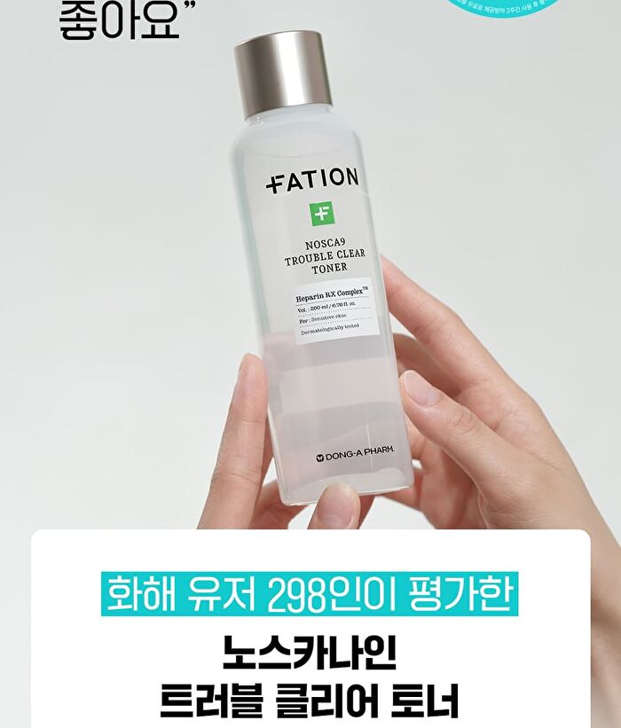 Fation Nosca9 Trouble Clear Toner - 200ml