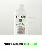 Fation Nosca9 Trouble Clear Toner - 200ml