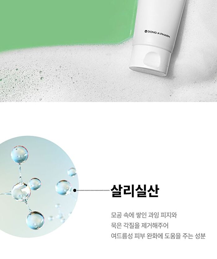 Fation Nosca9 Trouble Cleansing Foam - 150ml