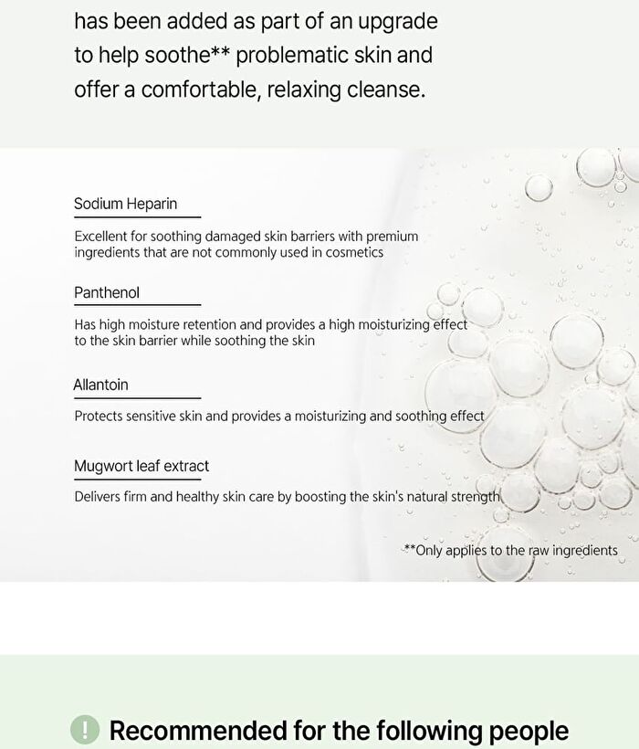 Fation Nosca9 Cleansing Water - 500ml