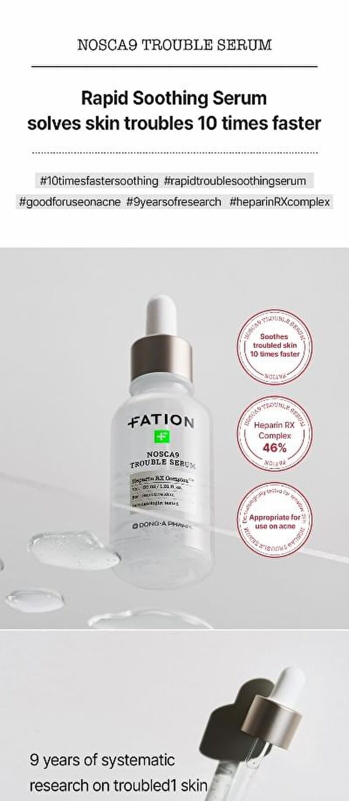 Fation Nosca9 Trouble Serum - 30ml