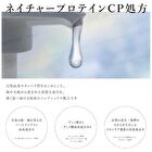 Smooth Shampoo - 400ml Refill