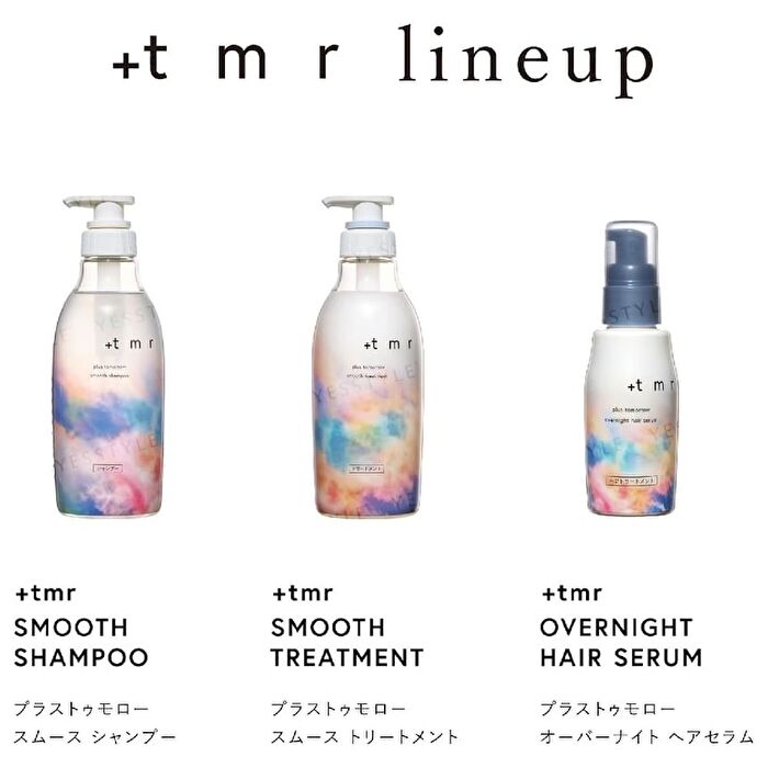 Smooth Shampoo - 400ml Refill