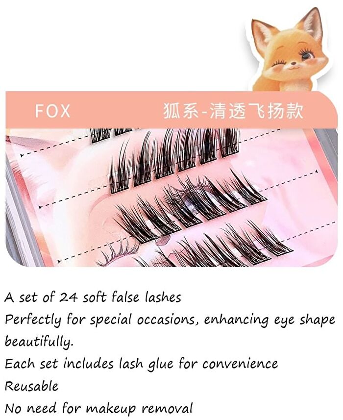 Fox Edition False Eyelashes - #Fox
