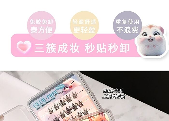 Fox Edition False Eyelashes - #Fox