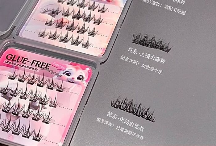 Fox Edition False Eyelashes - #Fox