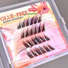 Fox Edition False Eyelashes - #Fox