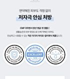Derma Answer Tension Angle-fit Ampule Mini - 15ml