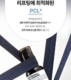 Derma Answer Tension Angle-fit Ampule Mini - 15ml
