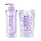 Kirameki Water Conc Shiny Hair Treatment - 280g - Refill