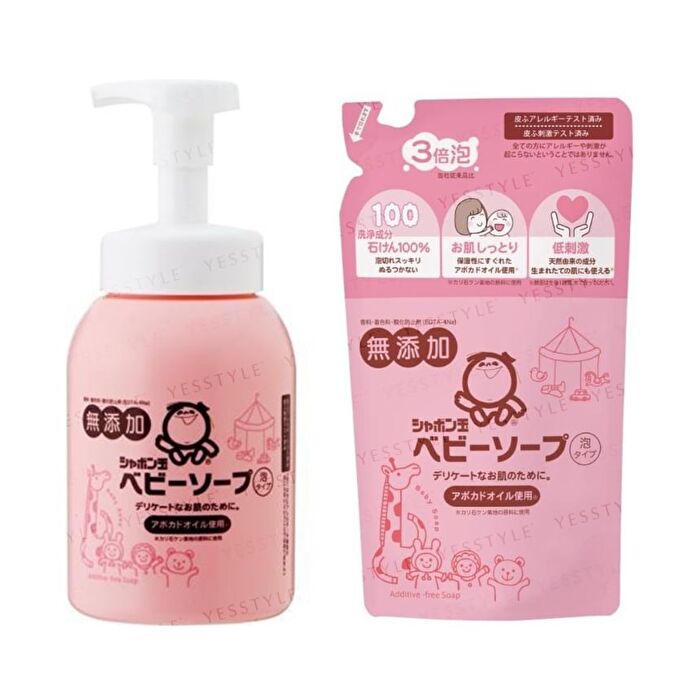 Shabondama Baby Soap - 450ml