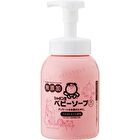 Shabondama Baby Soap - 450ml