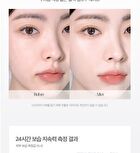 Eau Glow Cushion - 3 Colors - #17 Fair