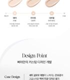 Eau Glow Cushion - 3 Colors - #21 Light