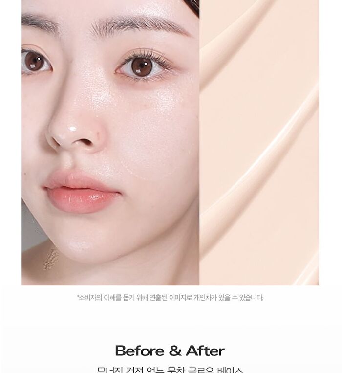 Eau Glow Cushion Refill Only - 3 Colors - #21 Light