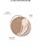 Eau Glow Cushion Mini - 3 Colors - #17 Fair