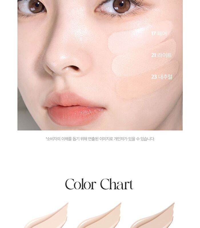 Eau Glow Cushion Mini - 3 Colors - #17 Fair