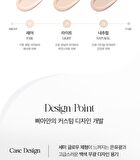 Eau Glow Cushion Mini - 3 Colors - #21 Light
