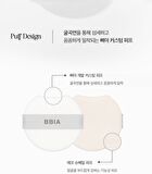 Eau Glow Cushion Mini - 3 Colors - #21 Light
