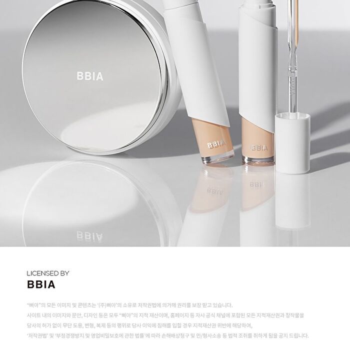 Eau Glow Cushion Mini - 3 Colors - #21 Light