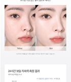 Eau Glow Cushion Mini - 3 Colors - #23 Natural
