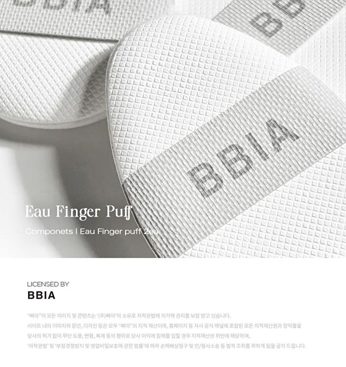 Eau Finger Puff - 2 pcs