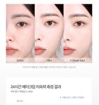 Eau Stay Concealer - 3 Colors - #17 Fair