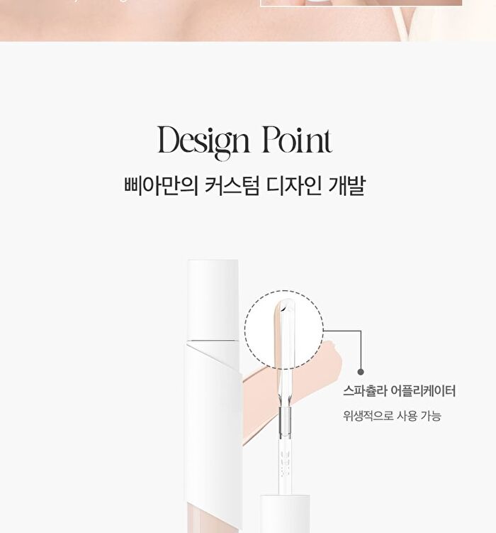 Eau Stay Concealer - 3 Colors - #17 Fair