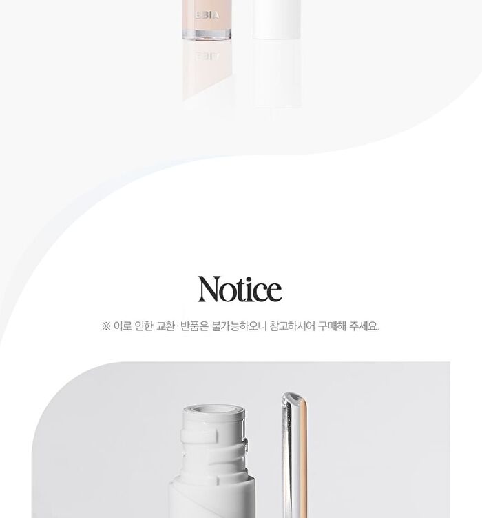 Eau Stay Concealer - 3 Colors - #17 Fair