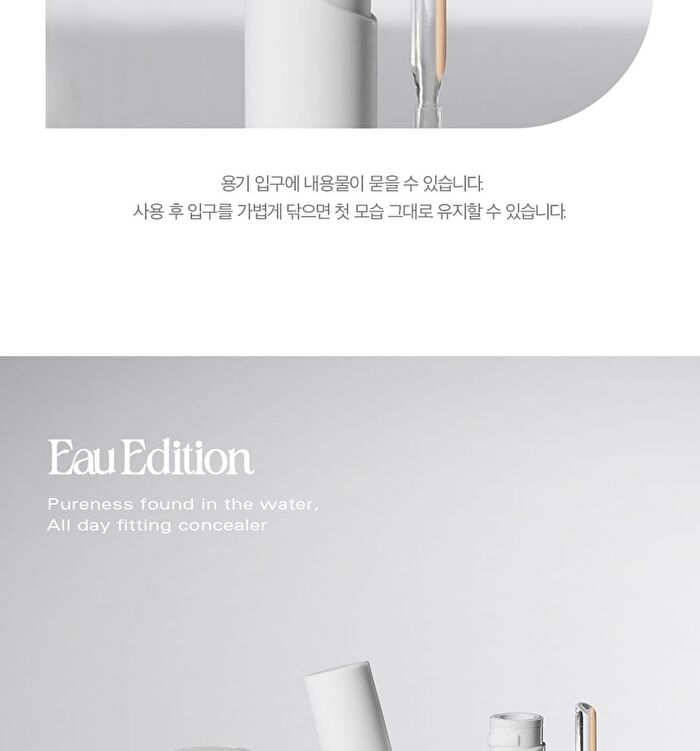 Eau Stay Concealer - 3 Colors - #17 Fair