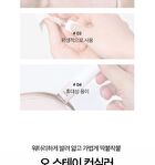 Eau Stay Concealer - 3 Colors - #17 Fair