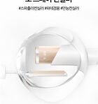 Eau Stay Concealer - 3 Colors - #17 Fair