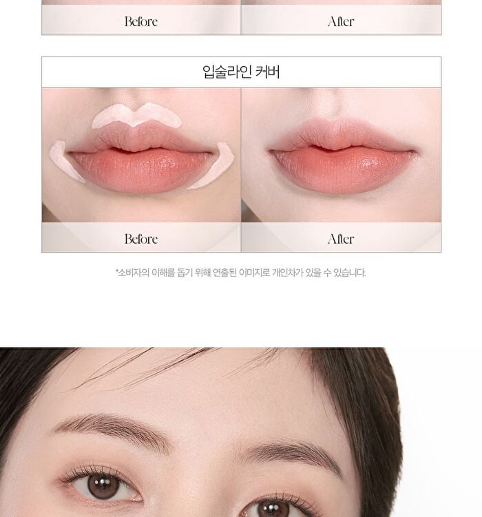 Eau Stay Concealer - 3 Colors - #23 Natural