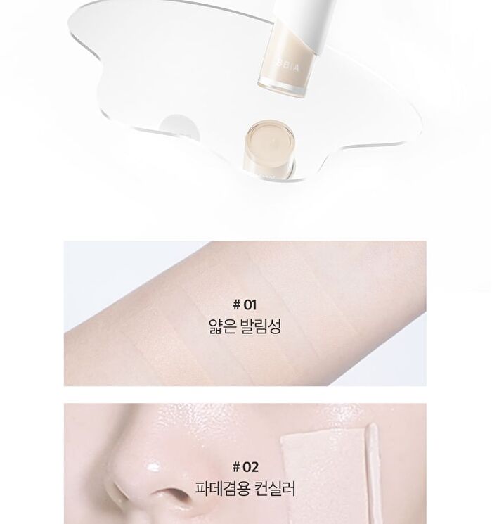 Eau Stay Concealer - 3 Colors - #23 Natural
