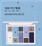 Casual Denim 10-Color Eyeshadow Palette - 3 Types - 102# Fog Blue - 16g