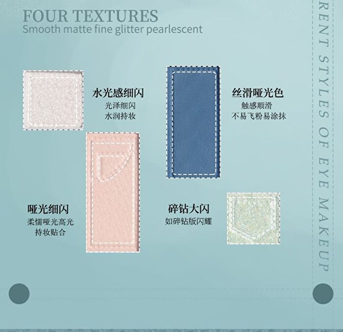 Casual Denim 10-Color Eyeshadow Palette - 3 Types - 102# Fog Blue - 16g