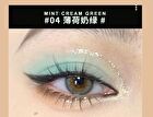 Stereo Truncated Liquid Eyeshadow - 4 Colors - 202# Smoke Pink - 3.8g