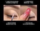 Stereo Truncated Liquid Eyeshadow - 4 Colors - 202# Smoke Pink - 3.8g