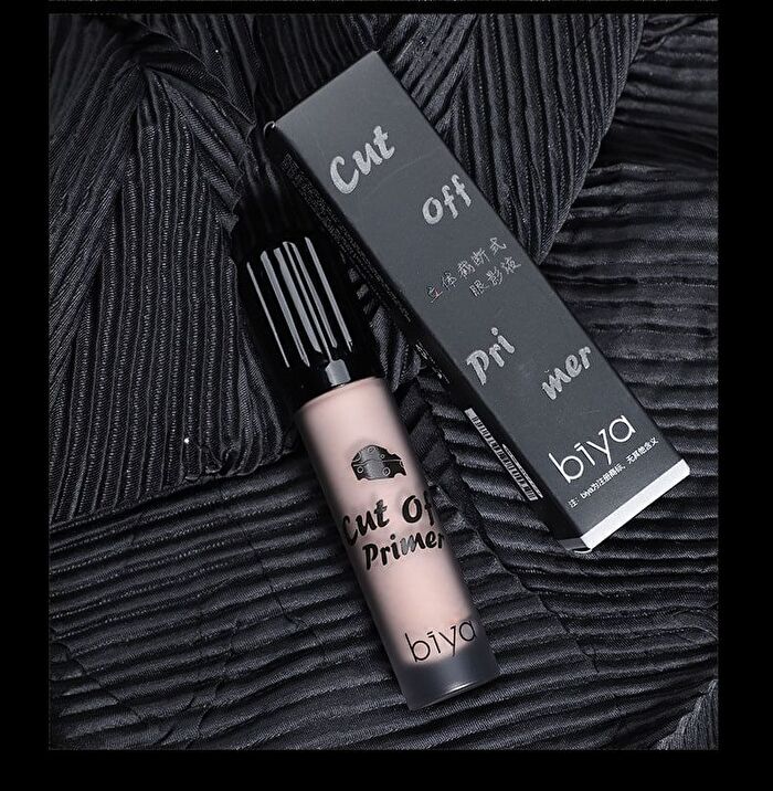Stereo Truncated Liquid Eyeshadow - 4 Colors - 202# Smoke Pink - 3.8g