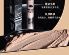 Stereo Truncated Liquid Eyeshadow - 4 Colors - 202# Smoke Pink - 3.8g