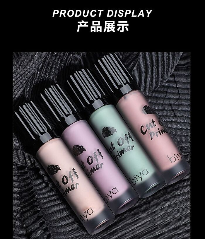Stereo Truncated Liquid Eyeshadow - 4 Colors - 202# Smoke Pink - 3.8g